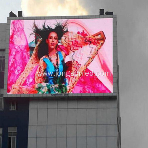 Digital Signage Display Billboards Boards